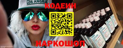 мет Балашиха