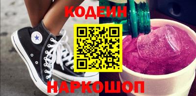 мефедрон Апрелевка