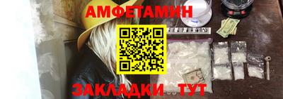 apvp Балаково