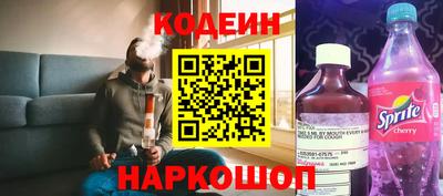 мефедрон Апрелевка