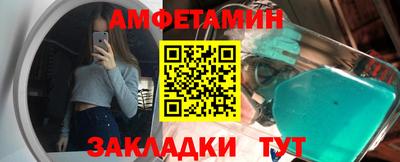 прущие крисы Аргун