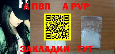 мяу мяу мука Балашиха