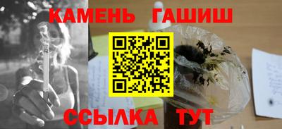 мет Балашиха