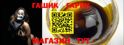 apvp Балаково