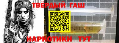 apvp Балаково