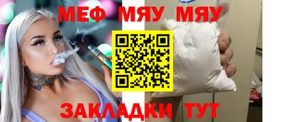 индика Апшеронск