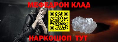 прущие крисы Аргун
