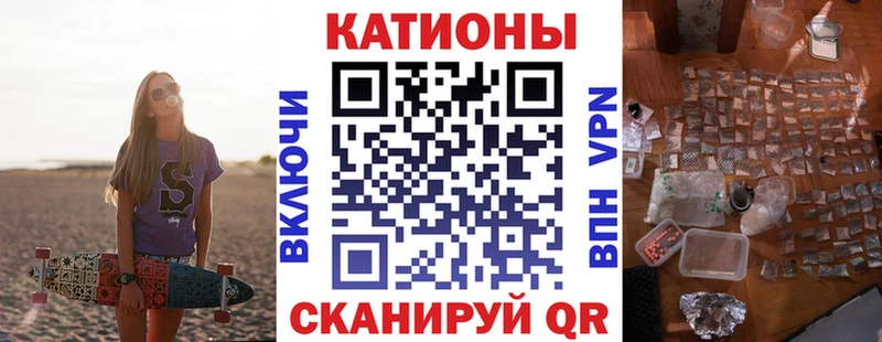 Меф кристаллы  blacksprut ССЫЛКА  Белебей 