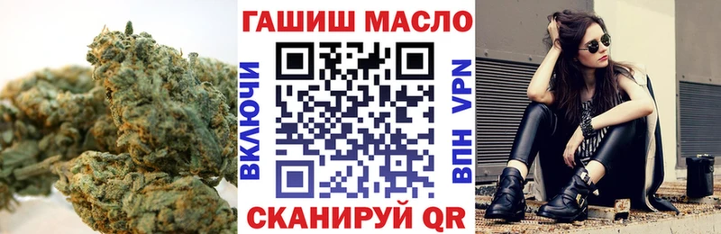 Дистиллят ТГК вейп с тгк  Белебей 